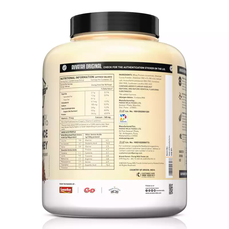 Avvatar 100% Performance Whey Protein