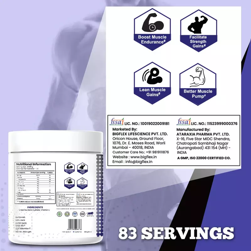 Bigflex Creatine Monohydrate 300g