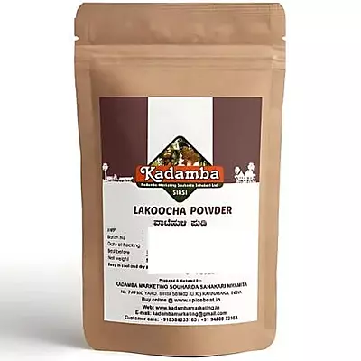 Kadamba Vate Huli Powder | Lakooncha Powder | Yesal Puli Powder | Monkey Jack Powder- 100g