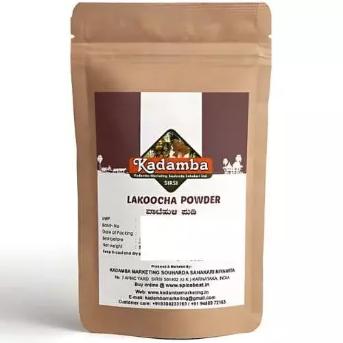 Kadamba Vate Huli Powder | Lakooncha Powder | Yesal Puli Powder | Monkey Jack Powder- 100g