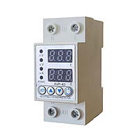 63A 230V Digital Energy Meter Weather-Proof Mount