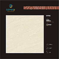 600x600 Nano Polish