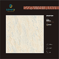600x600 Nano Polish