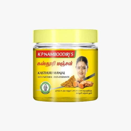 KP Namboodiris Kasthoori manjal 50g with 4 Pack KP Namboodiris Kasthoori manjal 50g with 4 Pack