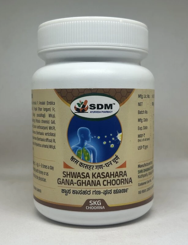SDM Laghusoota Mishrana
