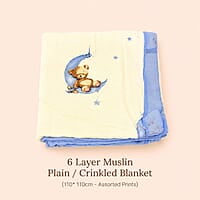 Pudhu Varavu Grande - Newborn Essentials Set Pudhu Varavu Grande - Newborn Essentials Set