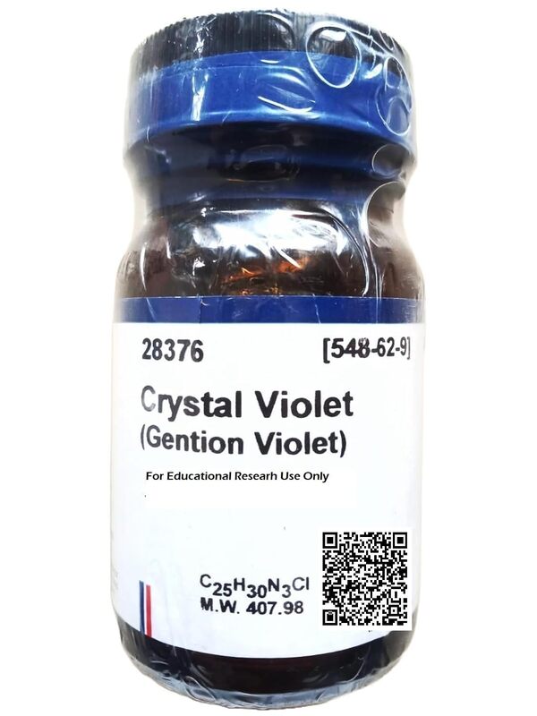 Crystal Violet AR/ACS for Microscopy 25 gm CAS #548?62?9