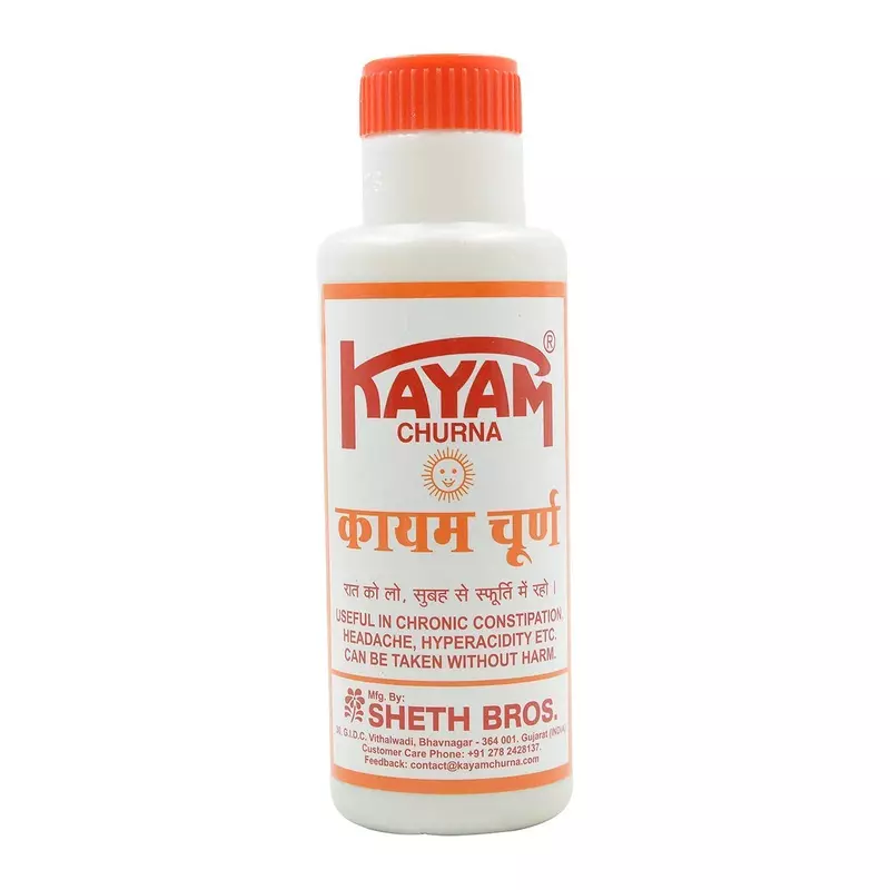 Kayam Churna