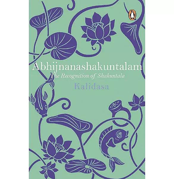 Abhijnanashakuntalam