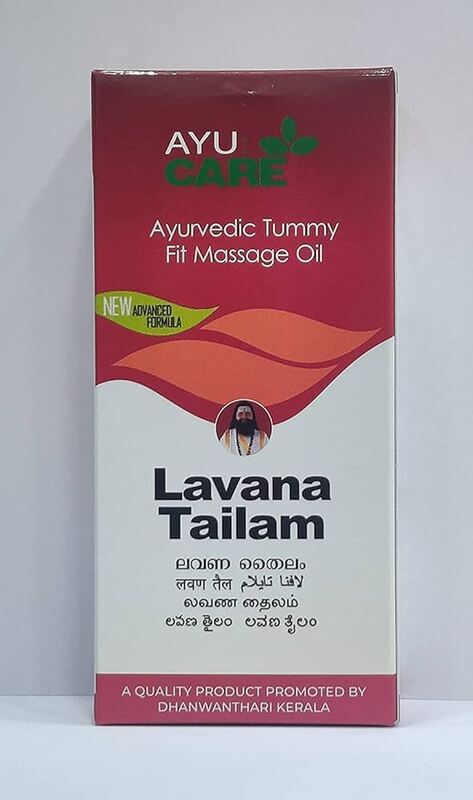 Lavana Thailam - Ayur Care
