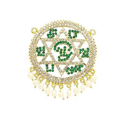 Gold Plated Green Stone Saravanabava,murugan  Pendant / doller