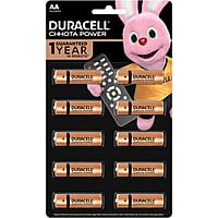 Duracell Ultra batteries