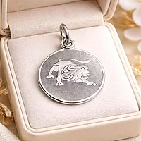 925 Sterling Silver Leo Zodiac Pendant for Men & Women | Astrology Lion Charm Necklace | Round Engraved Horoscope Jewelry