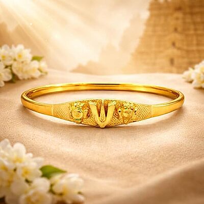 Impon Gold Plated Thirunamam Kada for Women | Traditional Namam Design Bangle | Temple Jewelry Gold Finish Bracelet