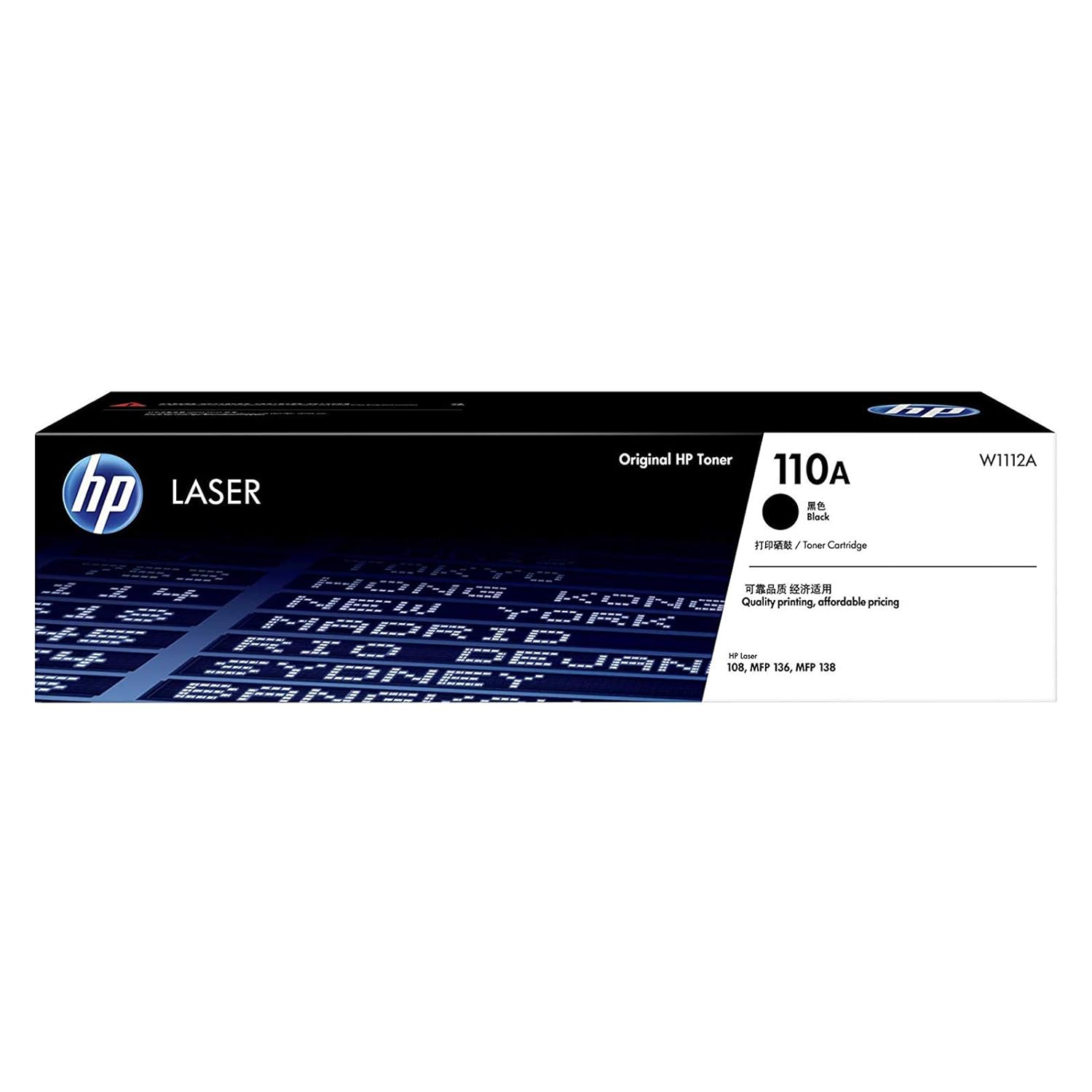 Hp 110A Black Toner Cartridge Hp 110A Black Toner Cartridge