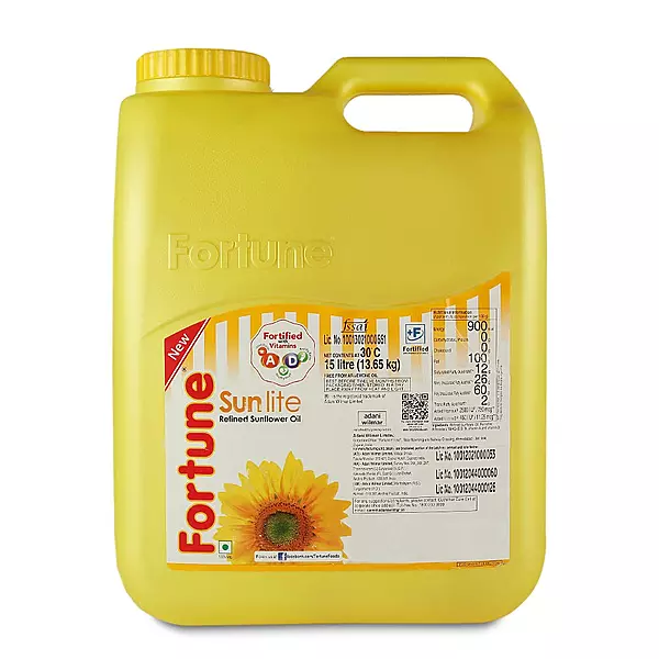 FORTUNE SUNFLOWER 15L