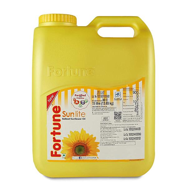 FORTUNE SUNFLOWER 15L