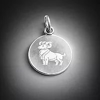 925 Sterling Silver Aries Zodiac Pendant for Men & Women | Horoscope Astrology Charm Necklace | Round Engraved Ram Design