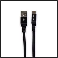 Coconut C04 Type-C Cable – 2.1A Fast Charging