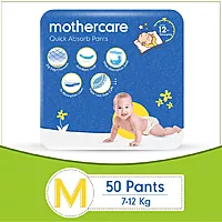 Mothercare - Pant Diaper Medium Size 50 PCS
