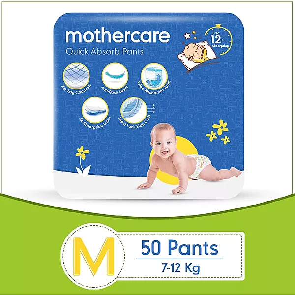 Mothercare - Pant Diaper Medium Size 50 PCS