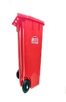 Aristo Dustbin Wheel With Pedal