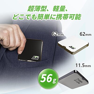 AGI Magnetic Portable External SSD EDM38-2 TB -White