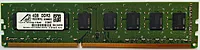 Techie 4GB DDR3 RAM. Experience faster load times and smoother multitasking. Upgrade now for a noticeable speed boost in your daily computing tasks!