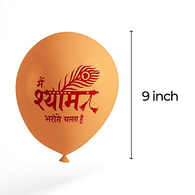 The Magic Balloons - Jai Shree Shyam Printed Latex Balloons Pack of 30pcs | Orange, Red & Yellow Balloons for Religious Festival Decorations | Jai Shree Shyam Balloons