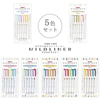 ZEBRA MILDLINER 5 COOL AND REFINED COLOR SET ZEBRA MILDLINER 5 COOL AND REFINED COLOR SET
