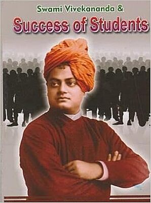 Swami Vivekananda and Success of Students (English) (Paperback)