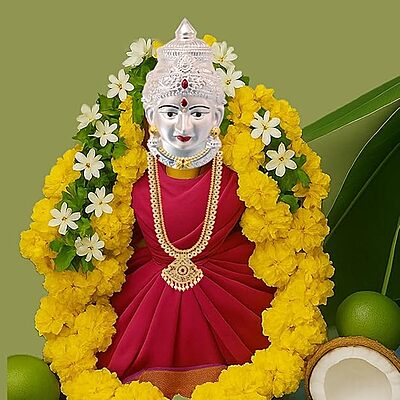 Stone Haram for God,Goddess chain