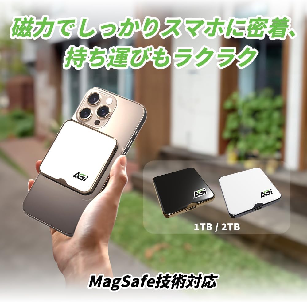 AGI Magnetic Portable External SSD EDM38-1 TB-White