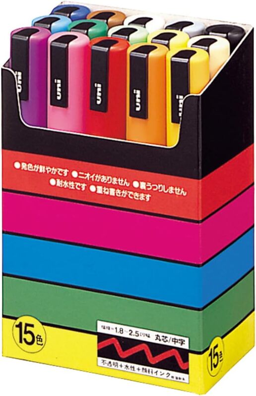 PC5M15C MITSUBISHI UNI POSCA MARKER SET, 5M, 15 ASSORTED COLORS
