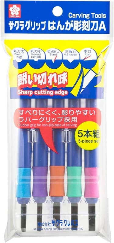 SAKURA WOOD CARVING TOOL SET OF 5 SAKURA WOOD CARVING TOOL SET OF 5