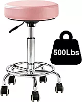 stool 21