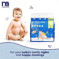 Mothercare - Pant Diaper Medium Size 50 PCS