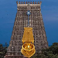 Brass Lord Murugan Temple Diya