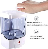 Automatic Soap Dispenser Automatic Soap Dispenser