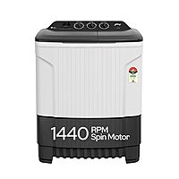 Godrej 7 Kg 5 Star, Active Soak Technology Semi-Automatic Top Load Washing Machine