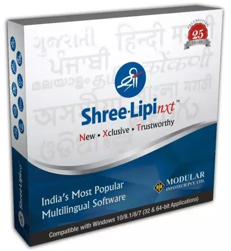 ShreeLipi Nxt Devnagri Win (Hindi-1000+) (USB lock) CD