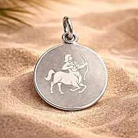 925 Sterling Silver Sagittarius Zodiac Pendant for Men & Women | Archer Astrology Charm Necklace | Round Engraved Horoscope Jewelry