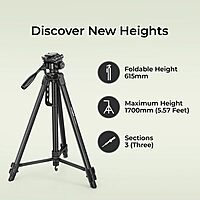 DigiTek DTR-550LT Tripod