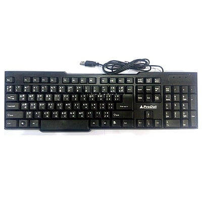 Prodot KB-297rs Hindi Keyboard