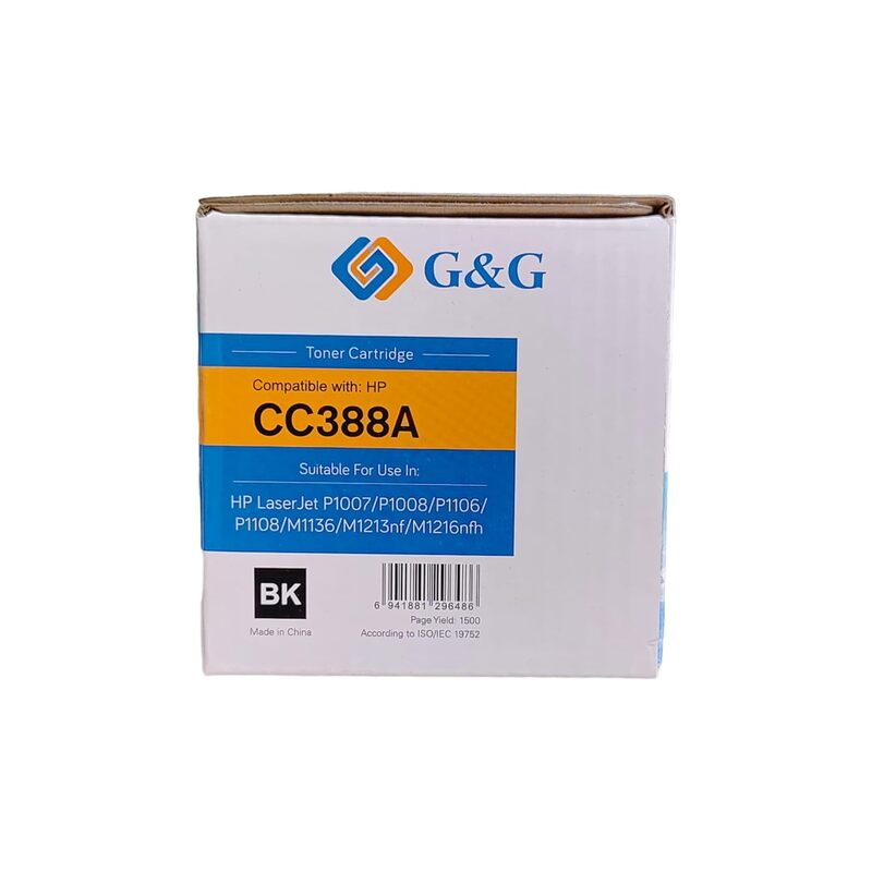 G&G 88A toner cartridge