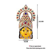 Goddess Durga Face with Crown, Keeridam, Religious Decor
