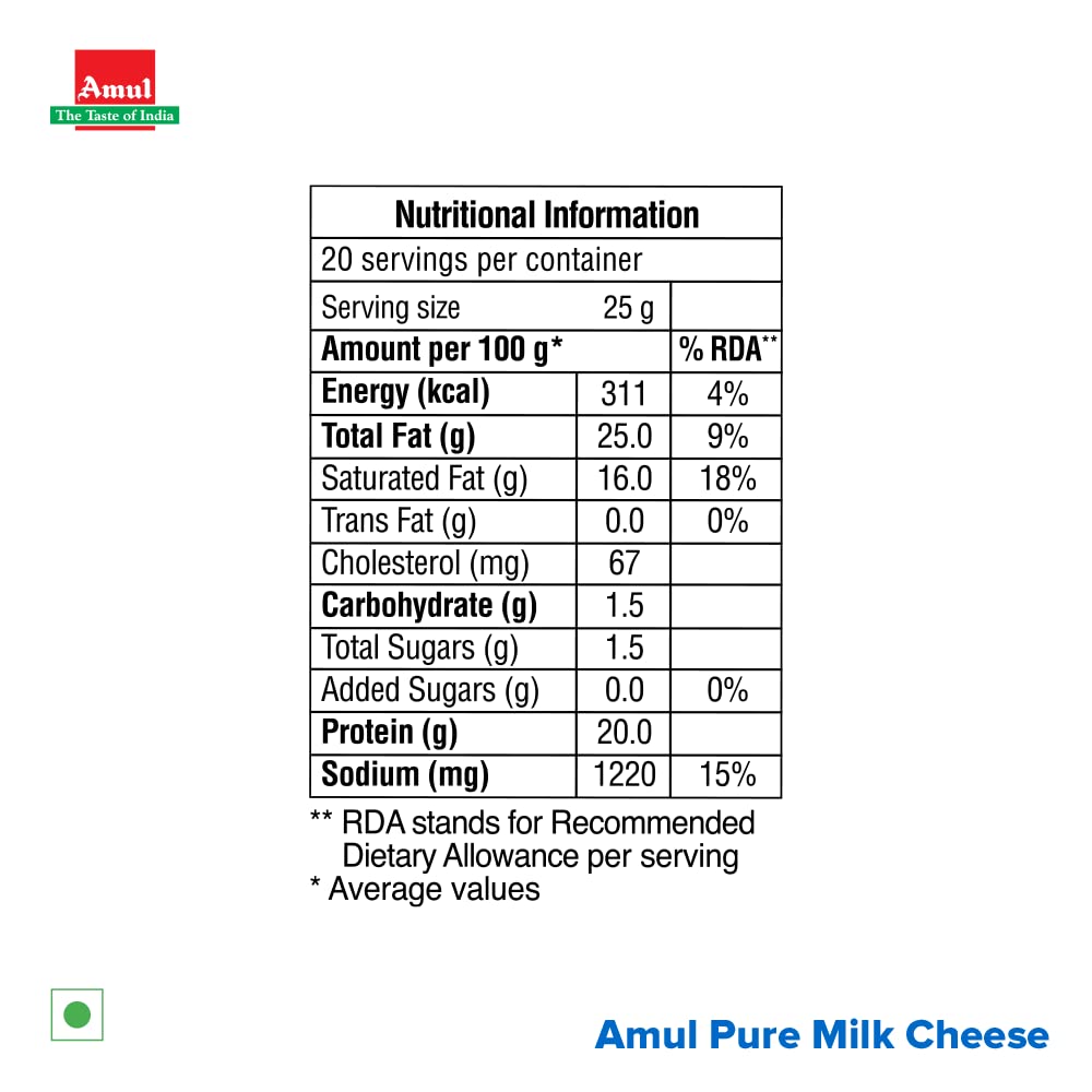 AMUL CHEESE 500GM
