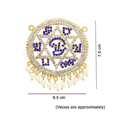 Gold Plated Green Stone Saravanabava,murugan  Pendant / doller