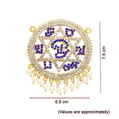 Gold Plated Stone Saravanabava,murugan Pendant / doller Gold Plated Stone Saravanabava,murugan Pendant / doller