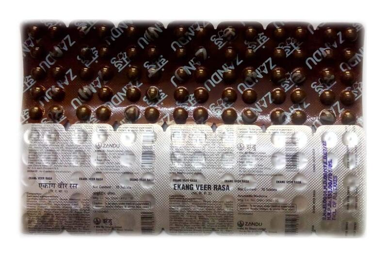 Zandu Ekang Veer Rasa